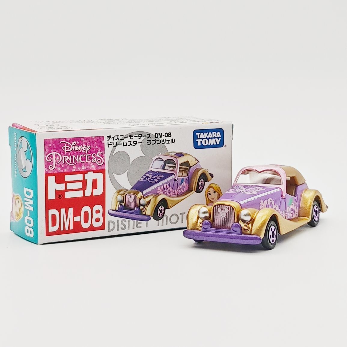 Vintage Disney Collectible - TOMY Tomica Disney Rapunzel DM-08 Dream