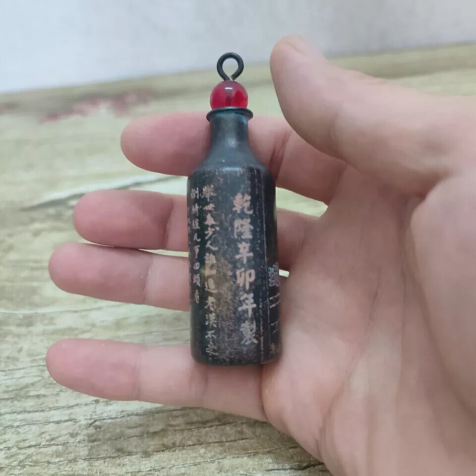 Chinese Antique Vintage Copper - Vintage Collectible Bottles บทวิจารณ์และราคา