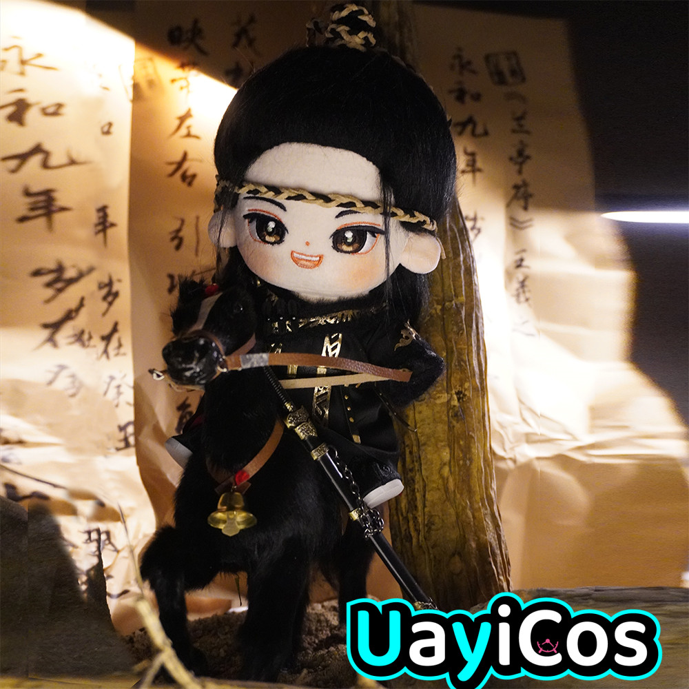 Mysterious Lotus Casebook Chen - Vintage Cartoon Collectible บทวิจารณ์และราคา