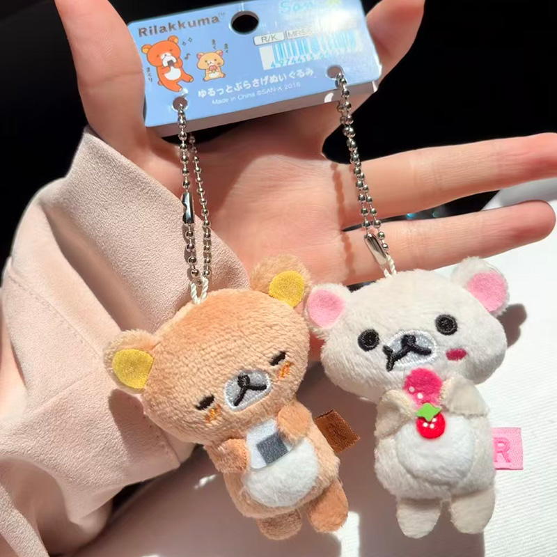 Rilakkuma Vintage Plush Keycha - Vintage Collectible Bears บทวิจารณ์และราคา