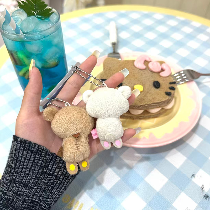 Rilakkuma Vintage Plush Keycha - Vintage Collectible Bears บทวิจารณ์และราคา