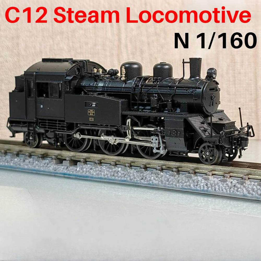 KATO N Type 1/160 Scale C12 St - Dc Vintage And Collectible Toys บทวิจารณ์และราคา