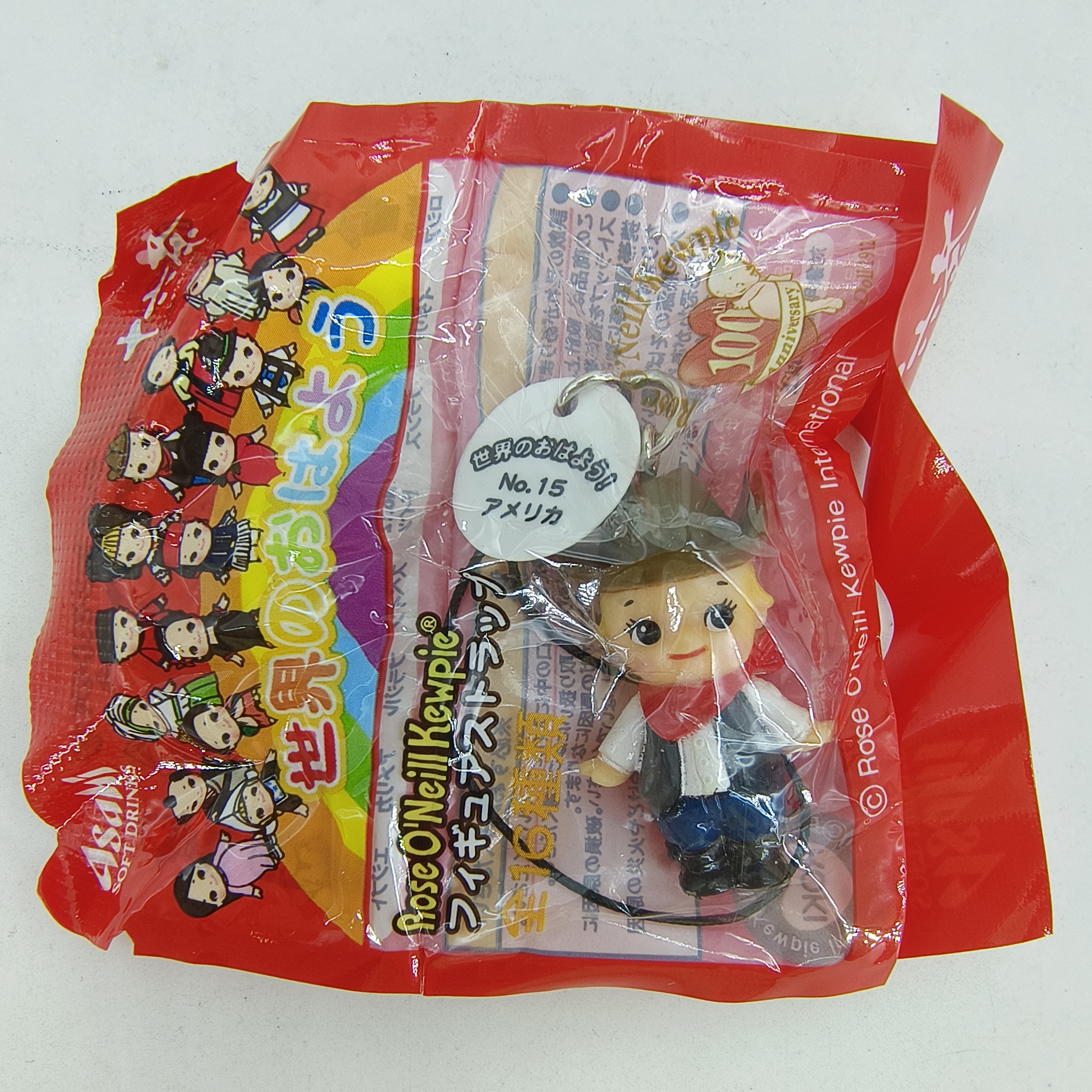 Genuine 2009 Asahi Kewpie 100t - Vintage Cartoon Collectible บทวิจารณ์และราคา