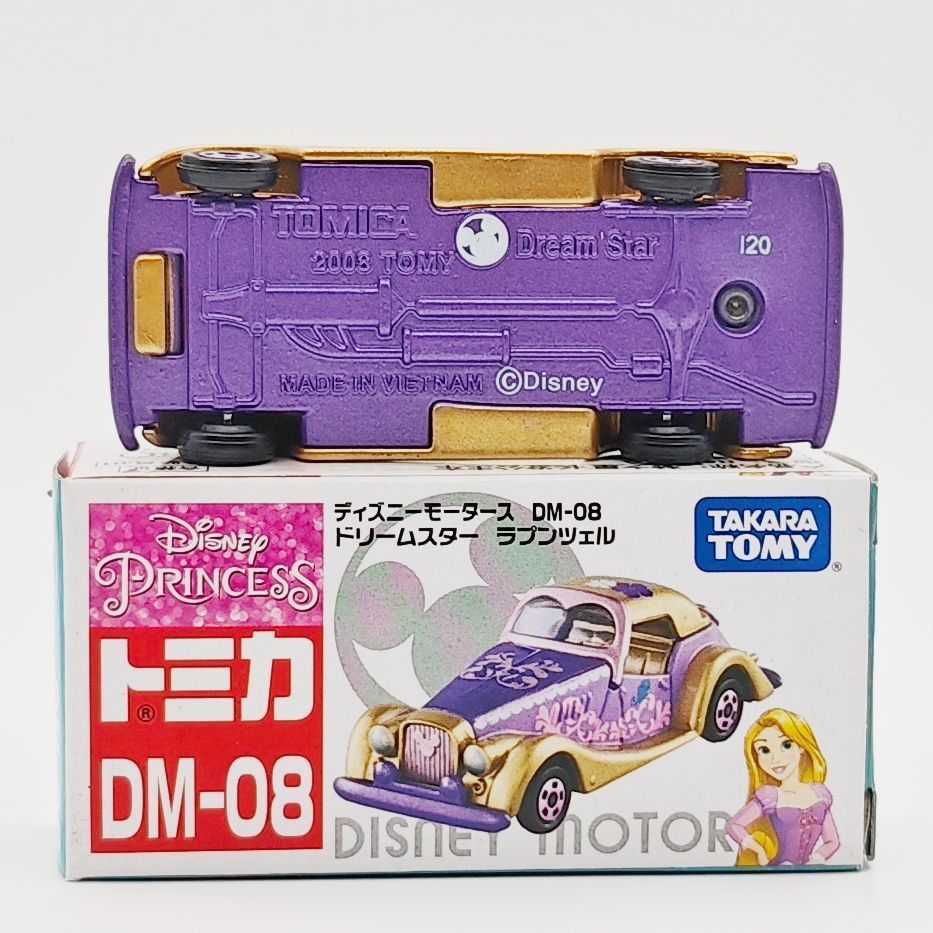 TOMY Tomica Disney Rapunzel DM - Vintage Disney Collectible บทวิจารณ์และราคา
