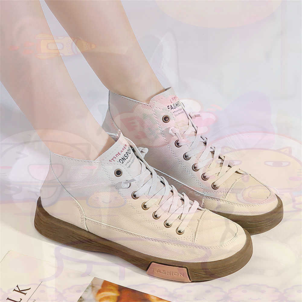 High Top Hi Cut Offers Skatebo - Vintage Collectible Shoes บทวิจารณ์และราคา