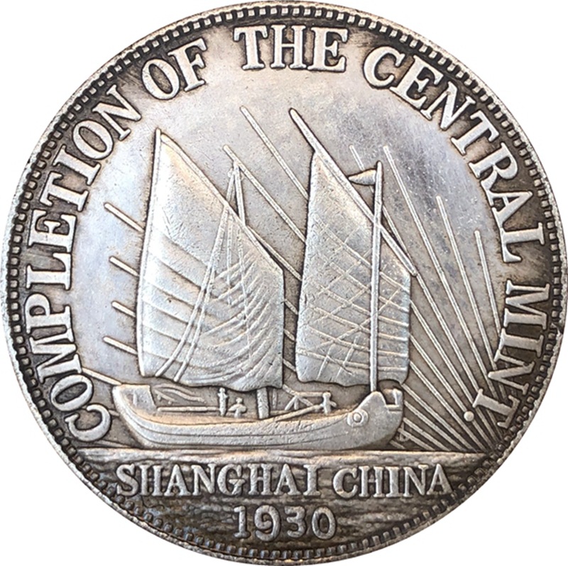 Chinese Vintage Leader Origina - Vintage Collectible Coins บทวิจารณ์และราคา