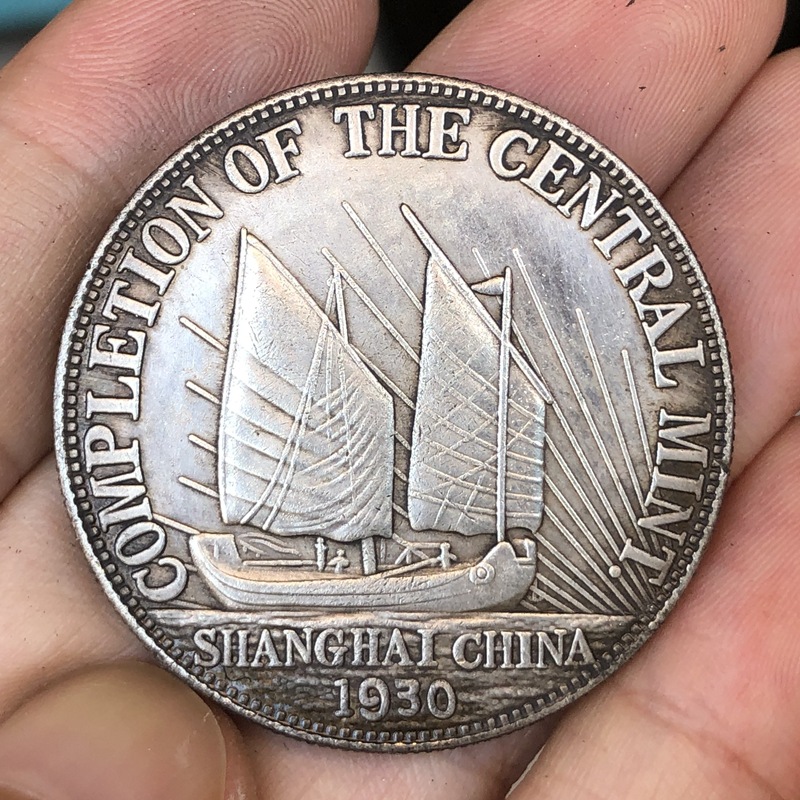 Chinese Vintage Leader Origina - Vintage Collectible Coins บทวิจารณ์และราคา