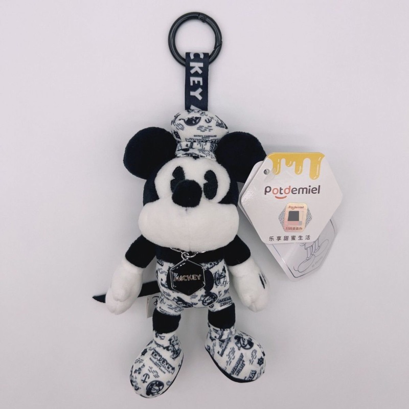 Cute Mickey Minnie Retro Pilot - Vintage Cartoon Collectible บทวิจารณ์และราคา