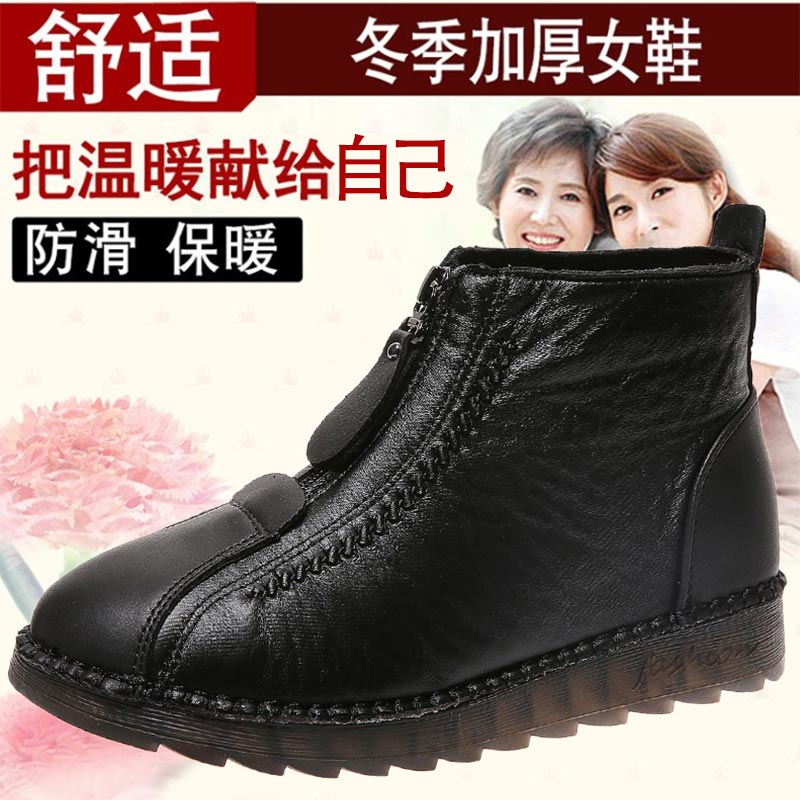 high cut pu leather sneakers w - Most Collectible Vintage Glass บทวิจารณ์และราคา