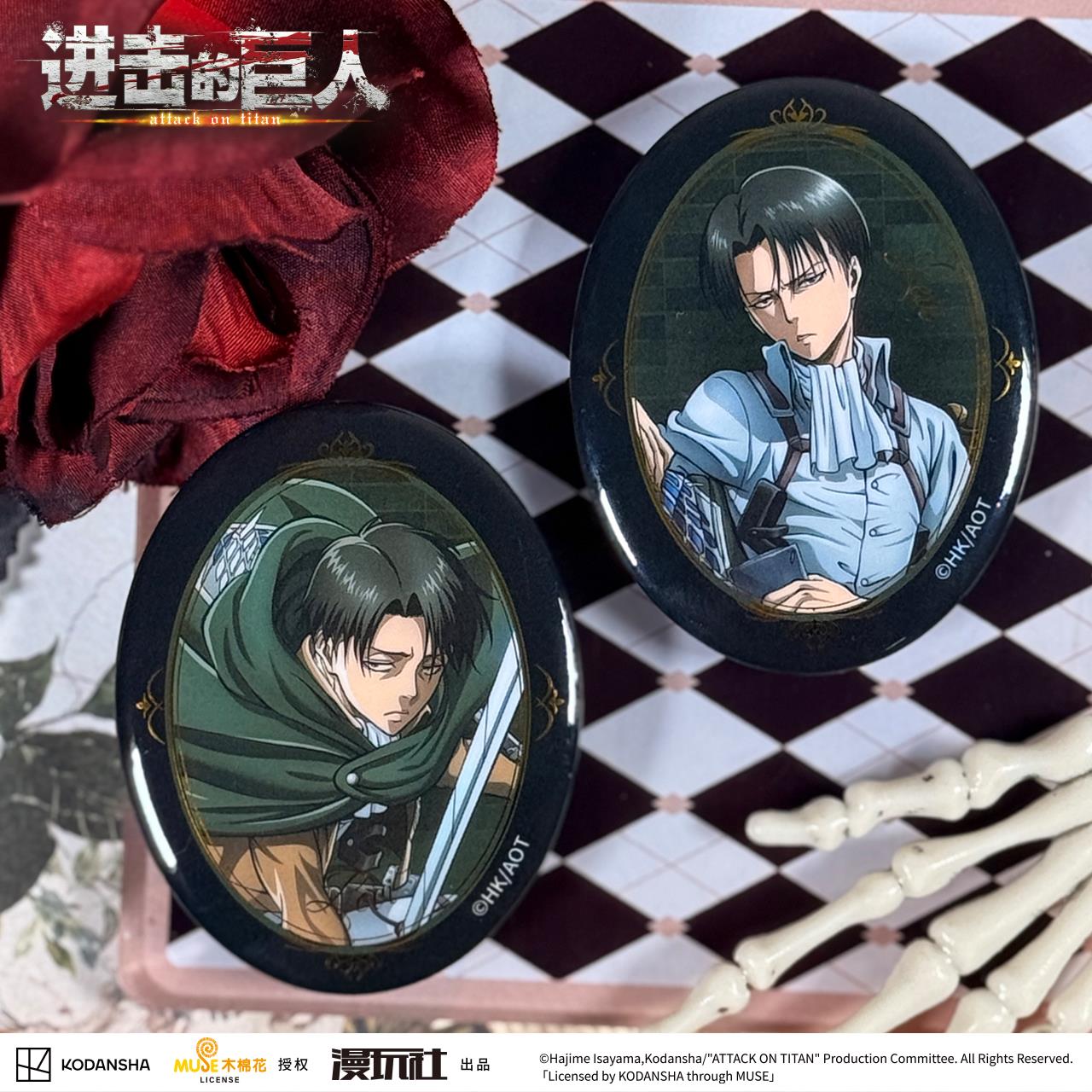 Attack on Titan Eren Jager Riv - Vintage Item บทวิจารณ์และราคา