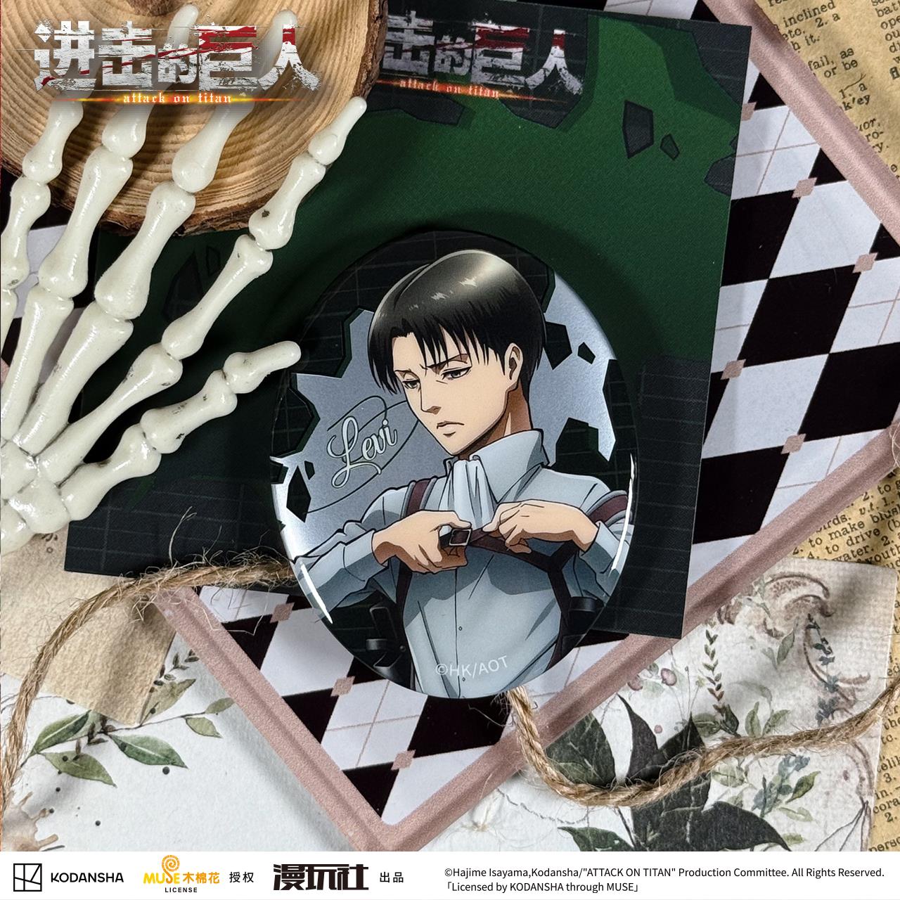 Attack on Titan Eren Jager Riv - Vintage Item บทวิจารณ์และราคา