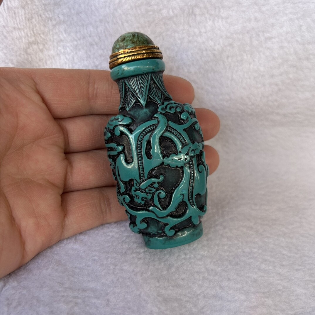 Collection of Chinese Antique  - Vintage Collectible Bottles บทวิจารณ์และราคา