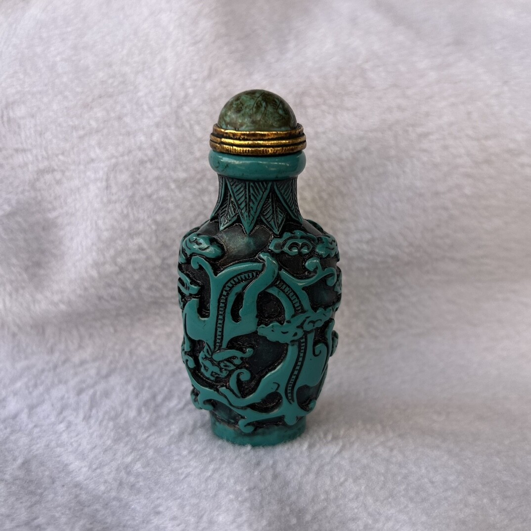 Collection of Chinese Antique  - Vintage Collectible Bottles บทวิจารณ์และราคา