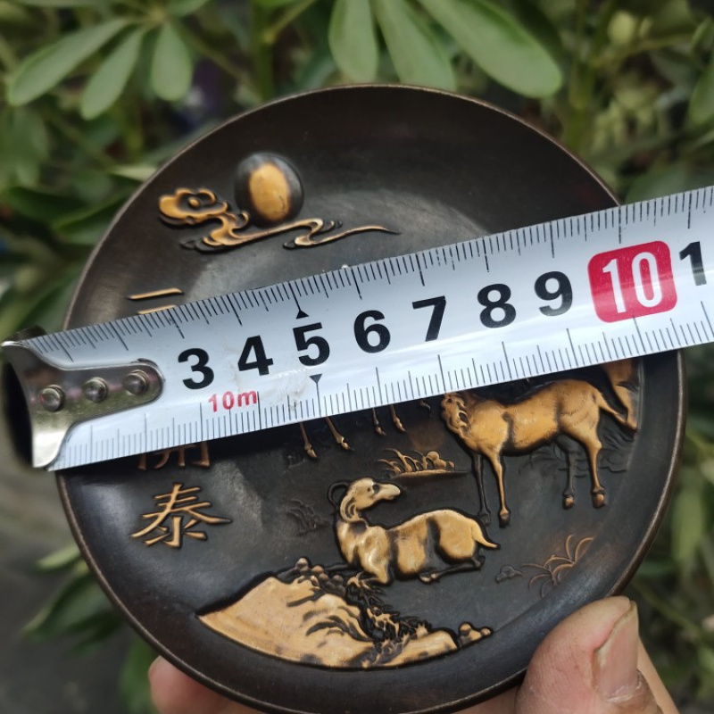 Copperware Collection Imitatio - Vintage Collectible Dishes บทวิจารณ์และราคา