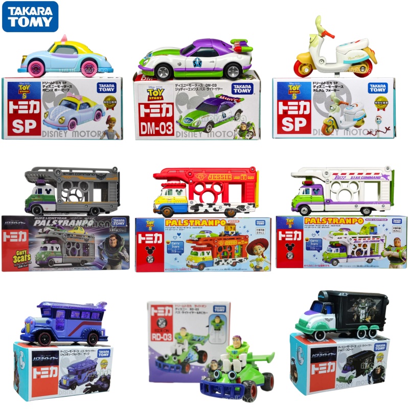 Takara Tomy Diecast Alloy Car  - Vintage Disney Collectible บทวิจารณ์และราคา