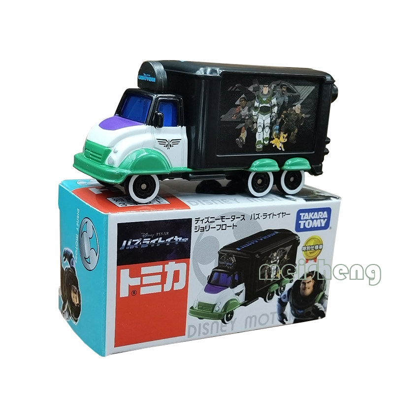Takara Tomy Diecast Alloy Car  - Vintage Disney Collectible บทวิจารณ์และราคา