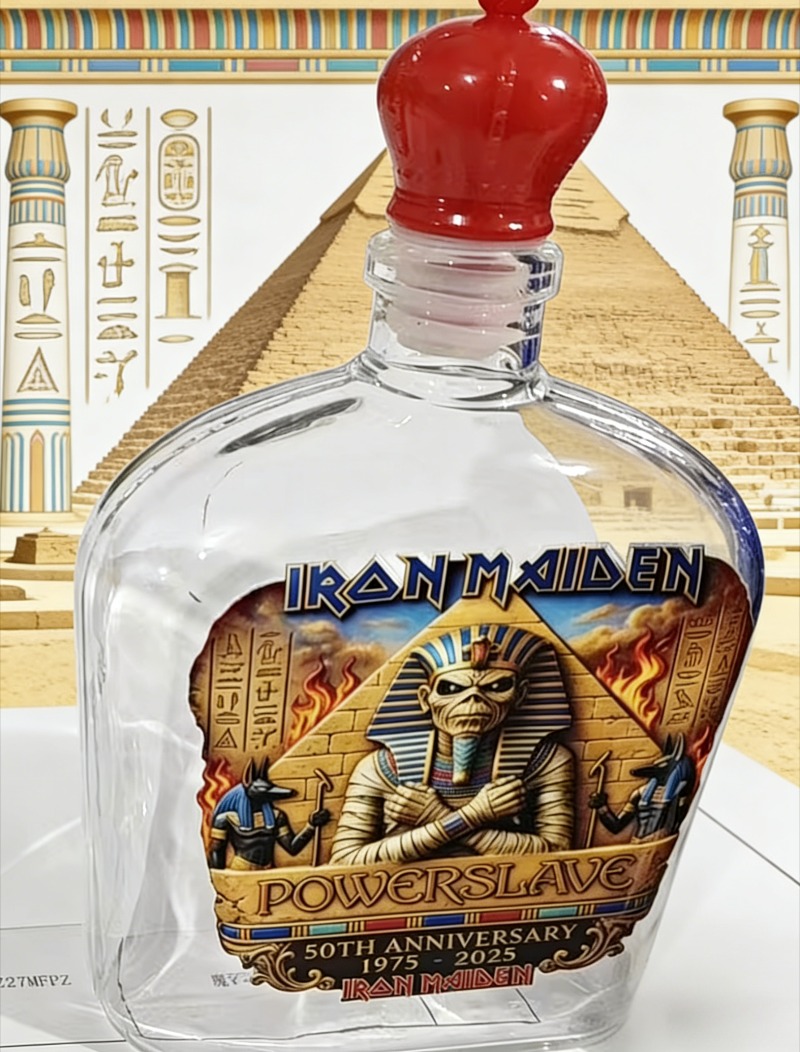 Vintage Rock Themed Mummy Scul - Vintage Collectible Bottles บทวิจารณ์และราคา