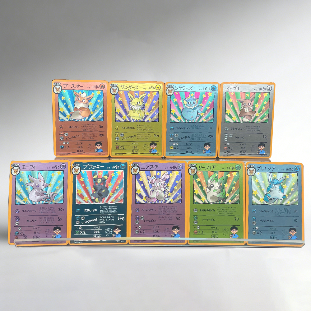 9pcs/set DIY Anime PTCG Game C - Vintage Item บทวิจารณ์และราคา