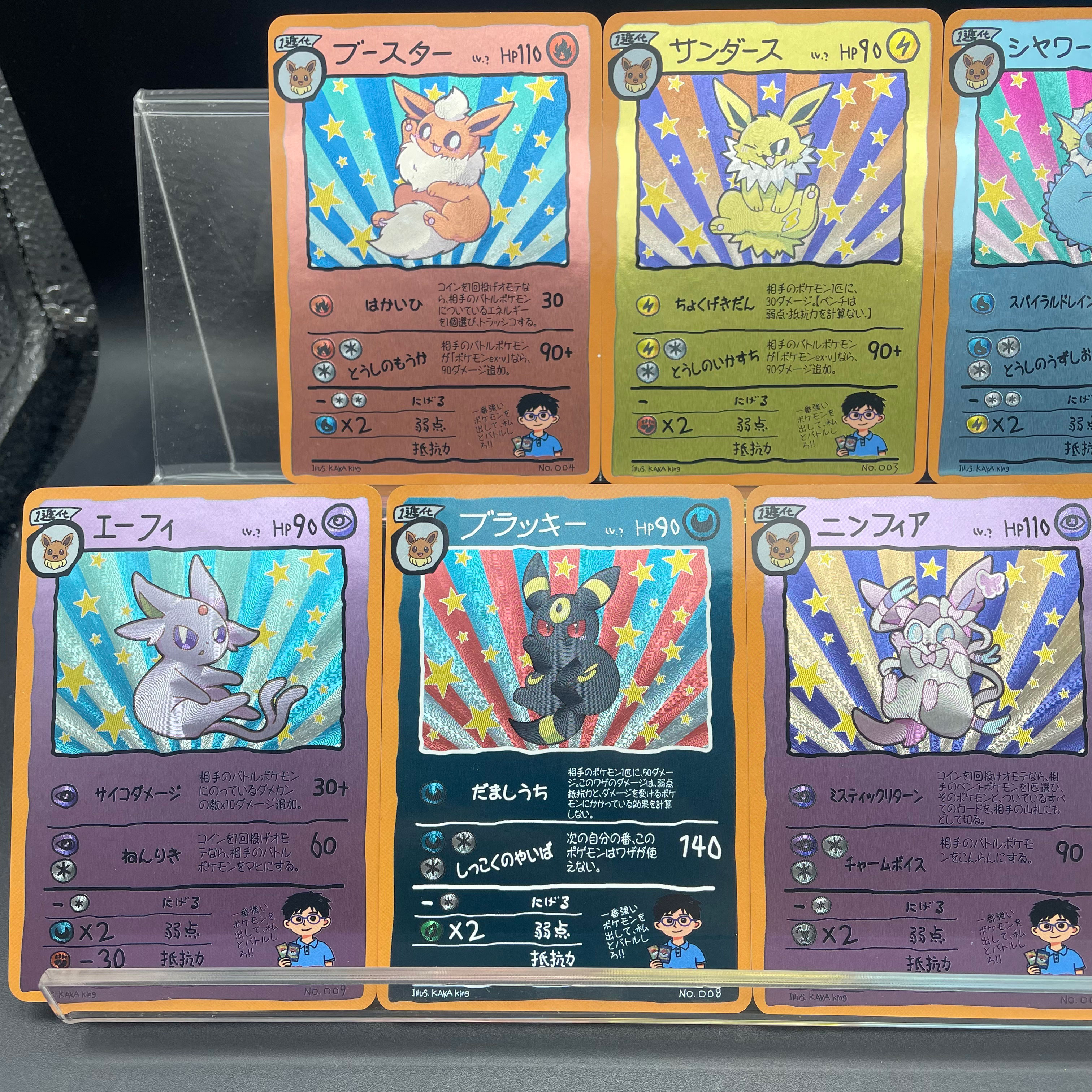 9pcs/set DIY Anime PTCG Game C - Vintage Item บทวิจารณ์และราคา