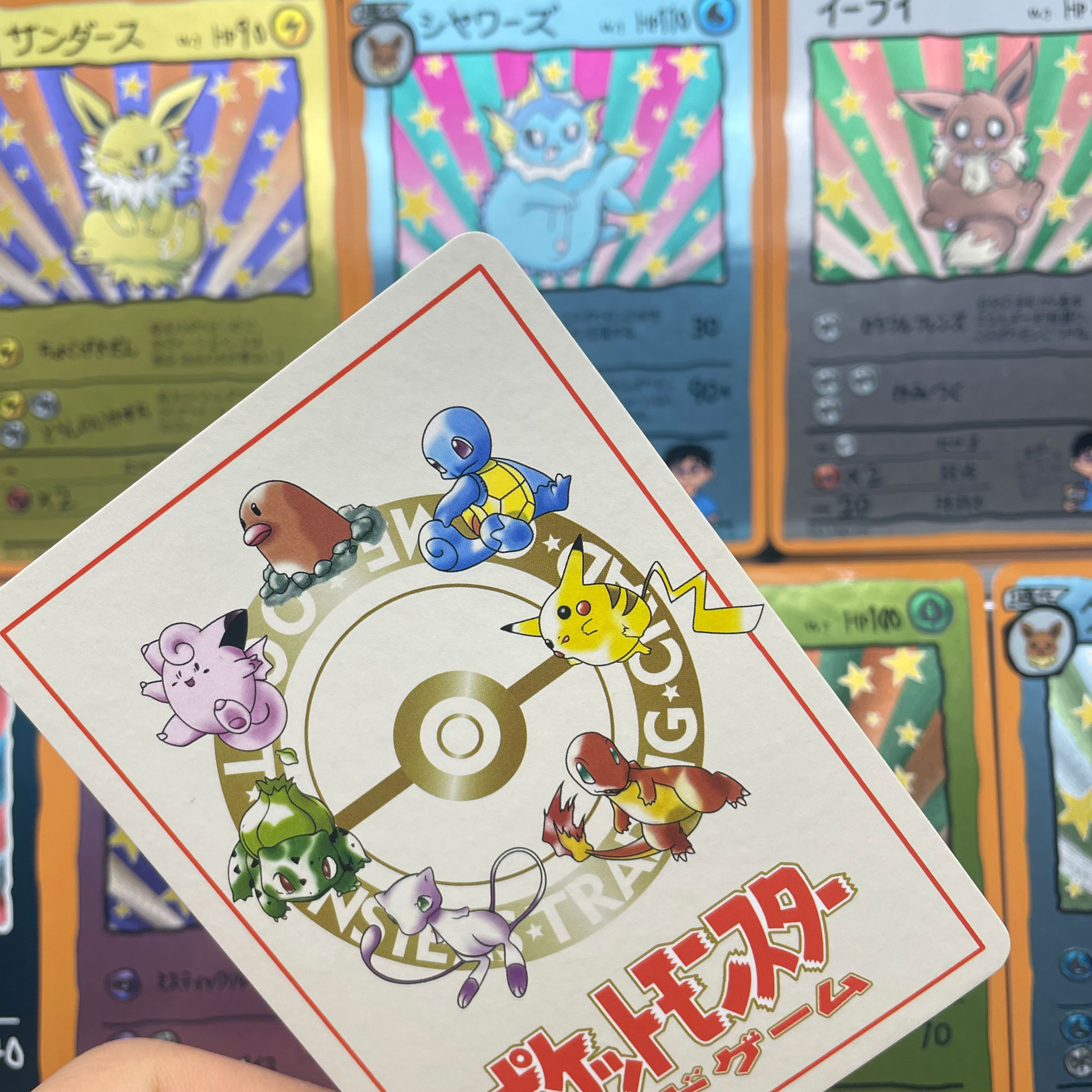9pcs/set DIY Anime PTCG Game C - Vintage Item บทวิจารณ์และราคา