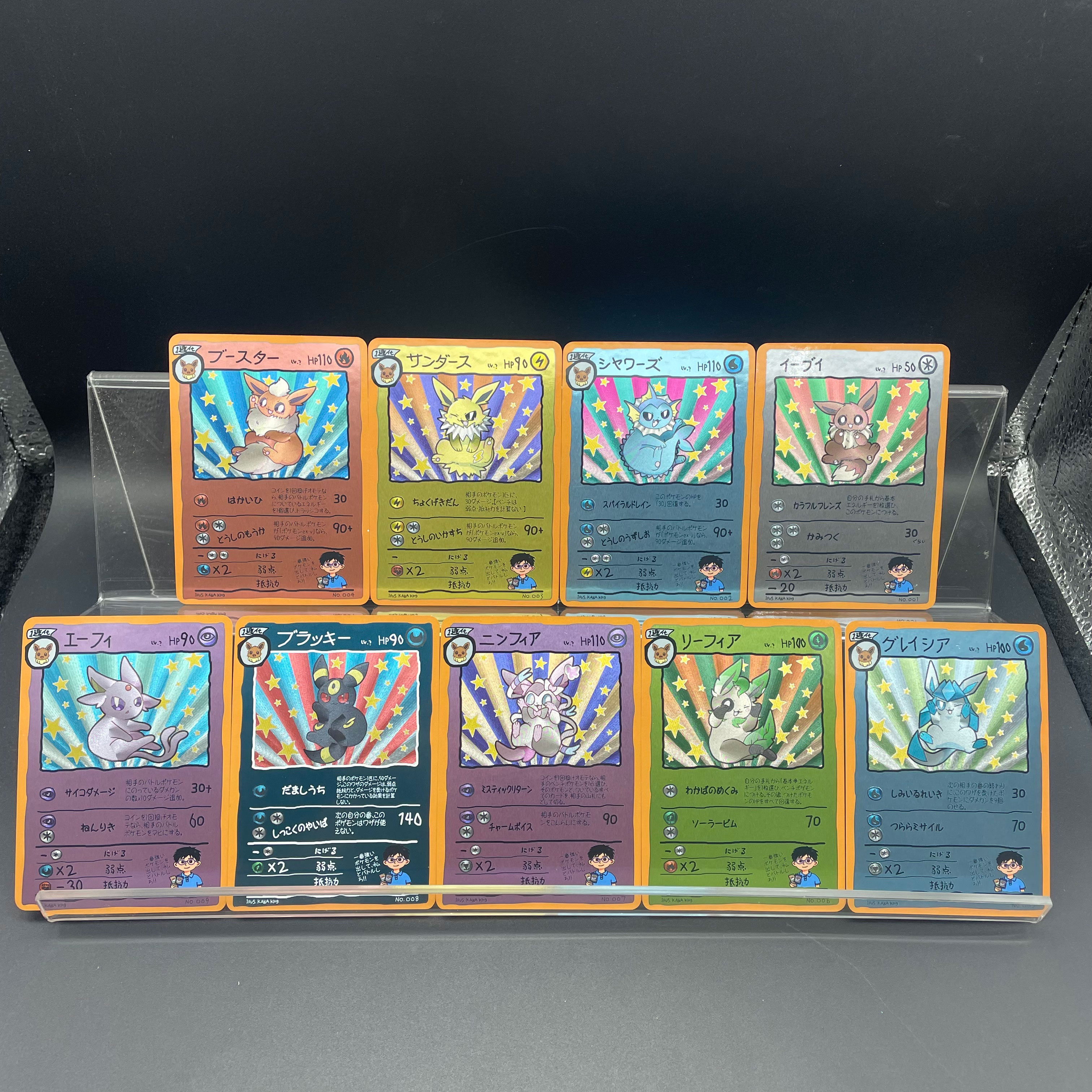9pcs/set DIY Anime PTCG Game C - Vintage Item บทวิจารณ์และราคา