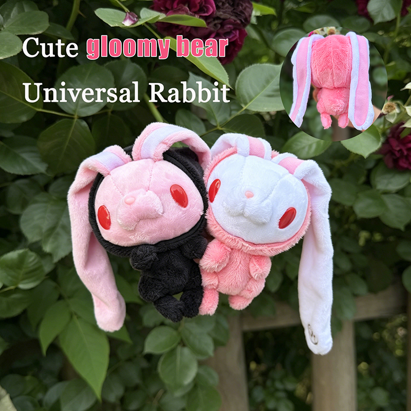 Gloomy Bear Universal Rabbit V - Vintage Collectible Bears บทวิจารณ์และราคา